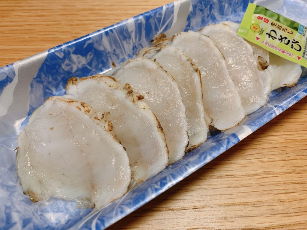 【氷見産】マフグ炙り刺身（ひみ水産）